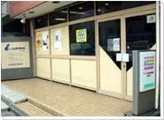 ヤマノミュージックサロン竹の塚