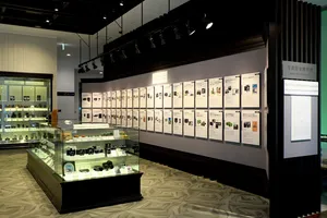 フジフイルム スクエア　写真歴史博物館