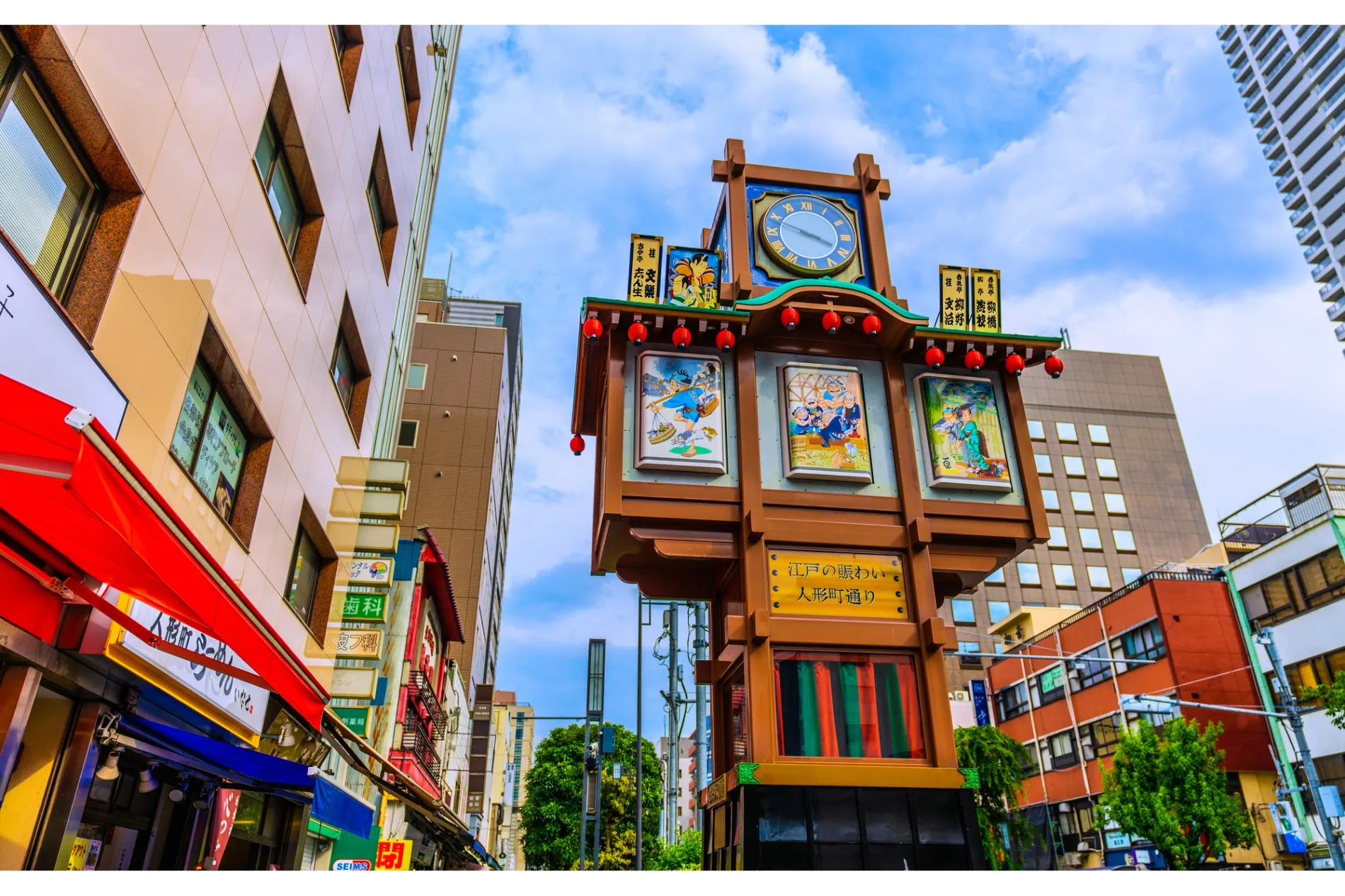 人形町からくり櫓（江戸落語）