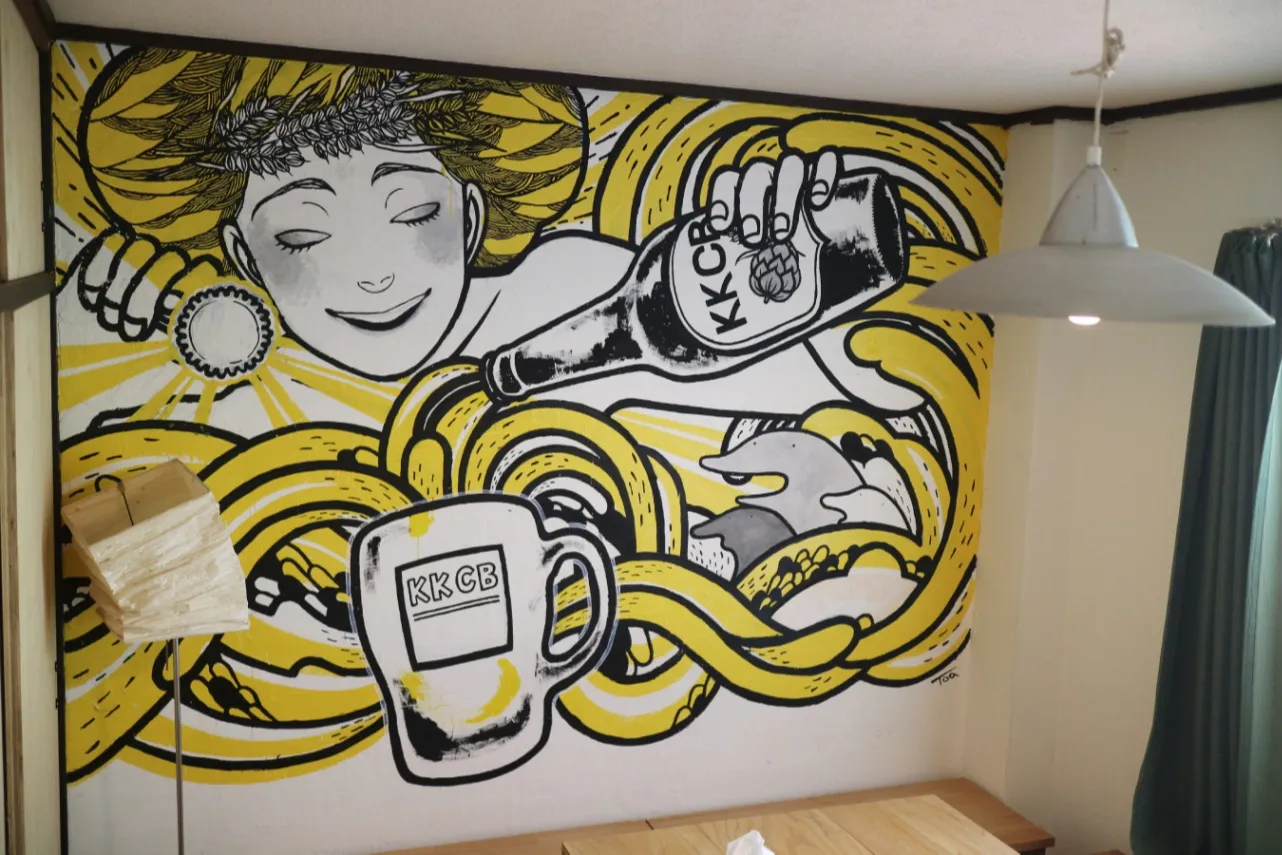京成小岩クラフト酒店_5