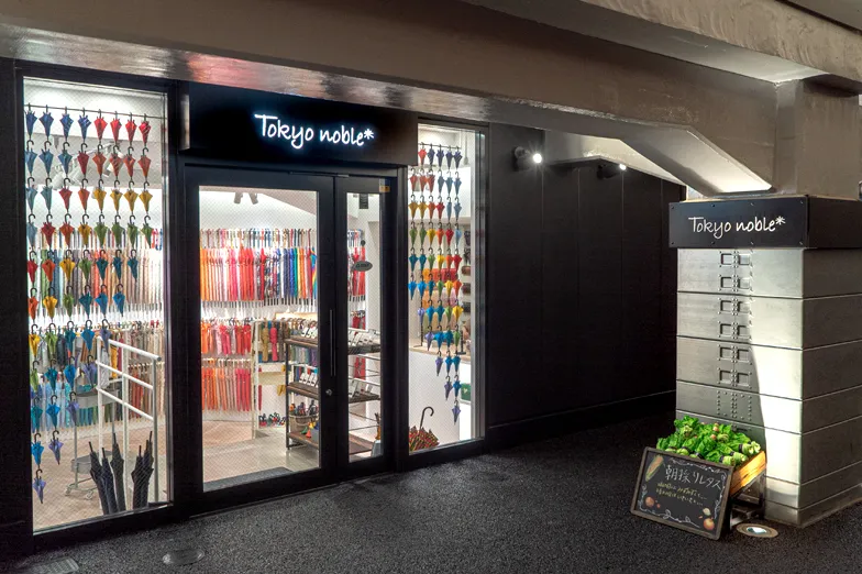Tokyo noble 日比谷OKUROJI店_1