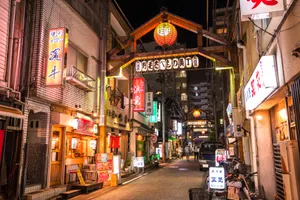 野毛商店街協同組合