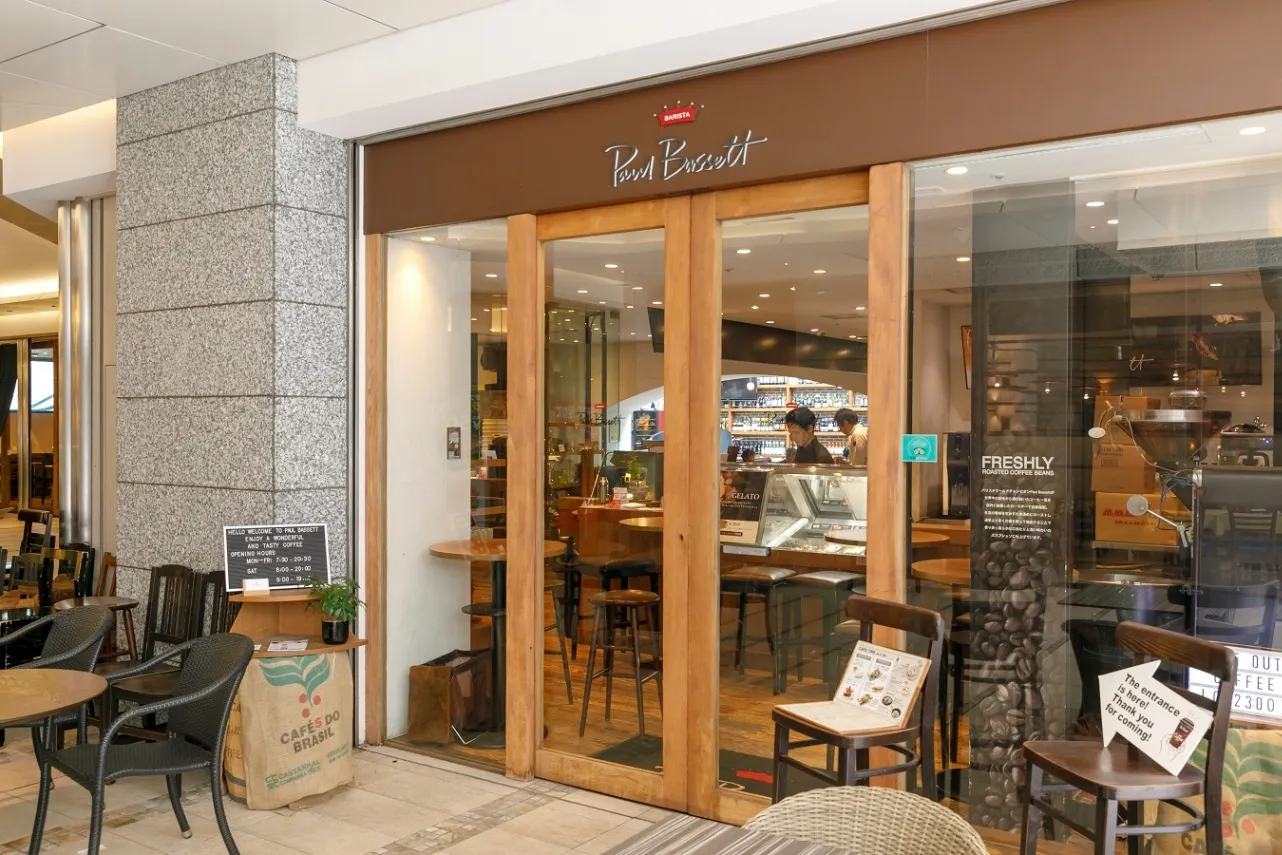 Paul Bassett 新宿_1