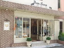 Bon Sens