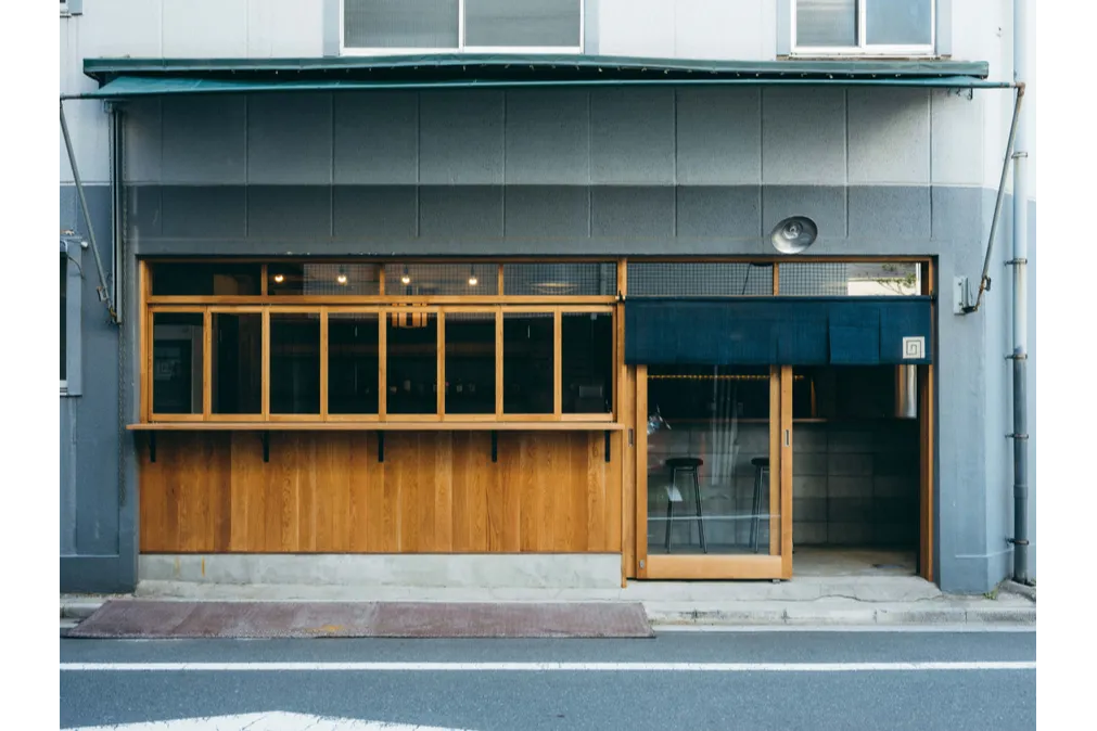 NOMURA SHOTEN_4