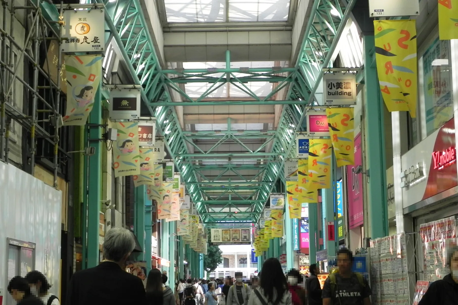 吉祥寺サンロード商店街_1