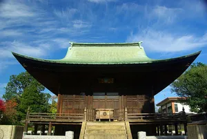 天台宗 経王山 文殊院　圓融寺