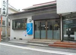 辰巳湯_1