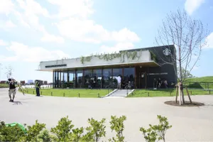 スターバックス コーヒー 二子玉川公園店