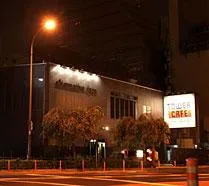 LIQUIDROOM