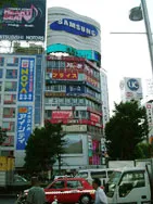 渋谷駅前ビル