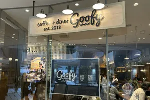goofy coffee+diner