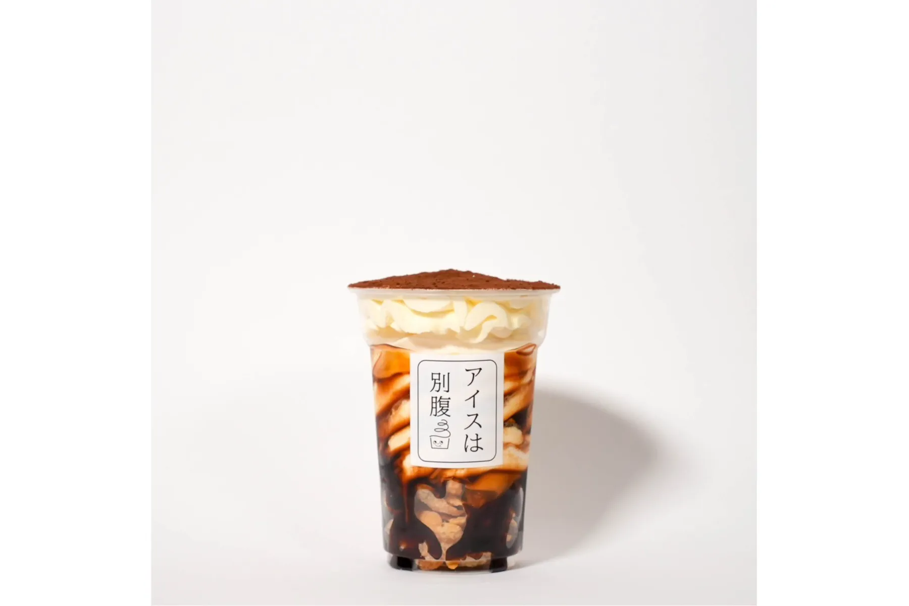 アイスは別腹 横浜中華街店_4