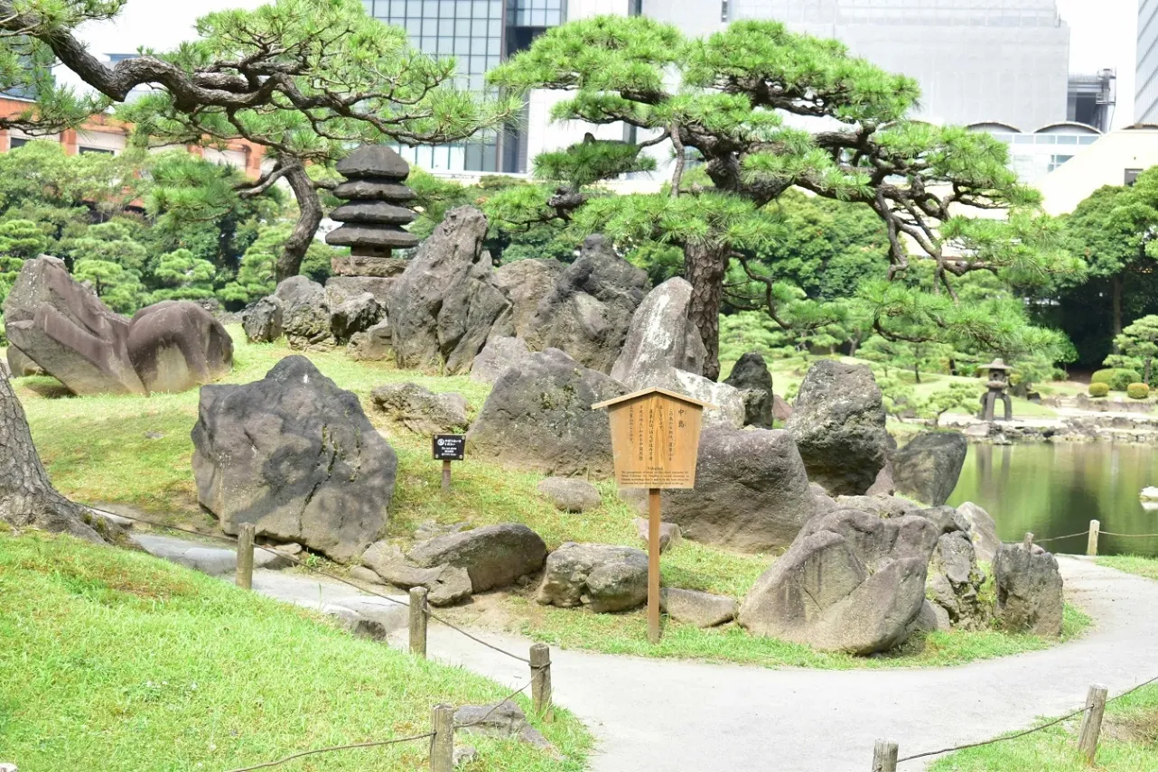 旧芝離宮恩賜庭園