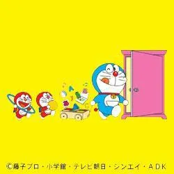 ドラキッズ　アピタ長津田教室_2