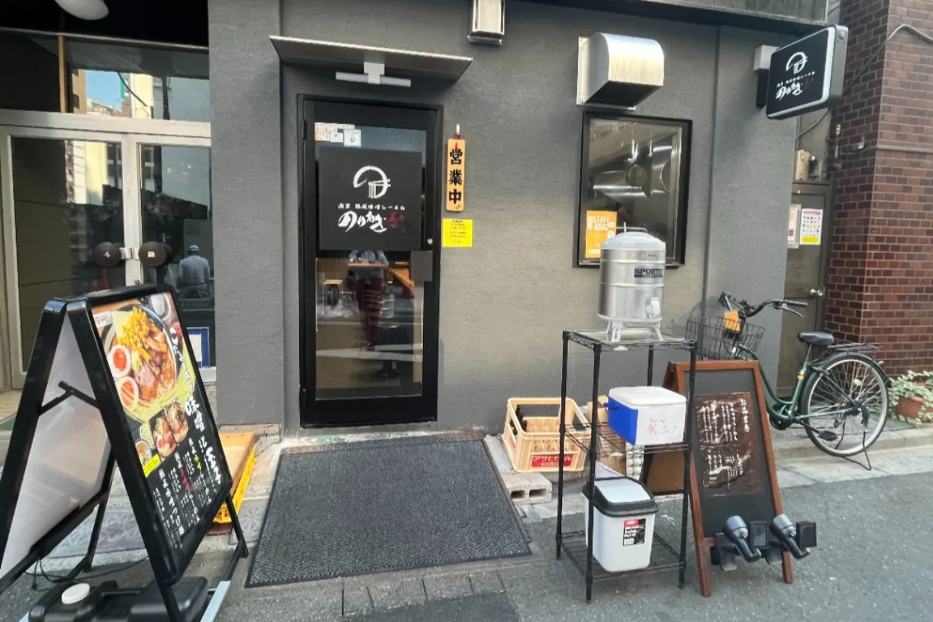 浅草 熟成味噌らーめん のりあき･美々_3