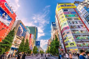 秋葉原電気街　"Akihabara"