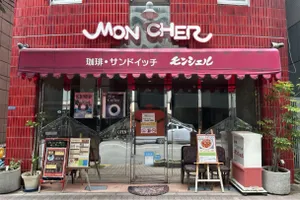 MONCHER