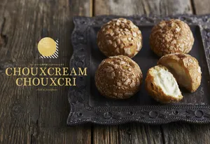 シュークリーム専門店　『CHOUXCREAM CHOUXCRI』