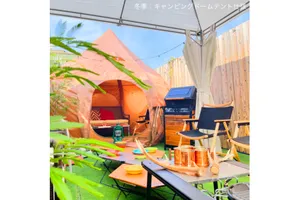 STEAKHOUSE & BBQ BALCONIWA