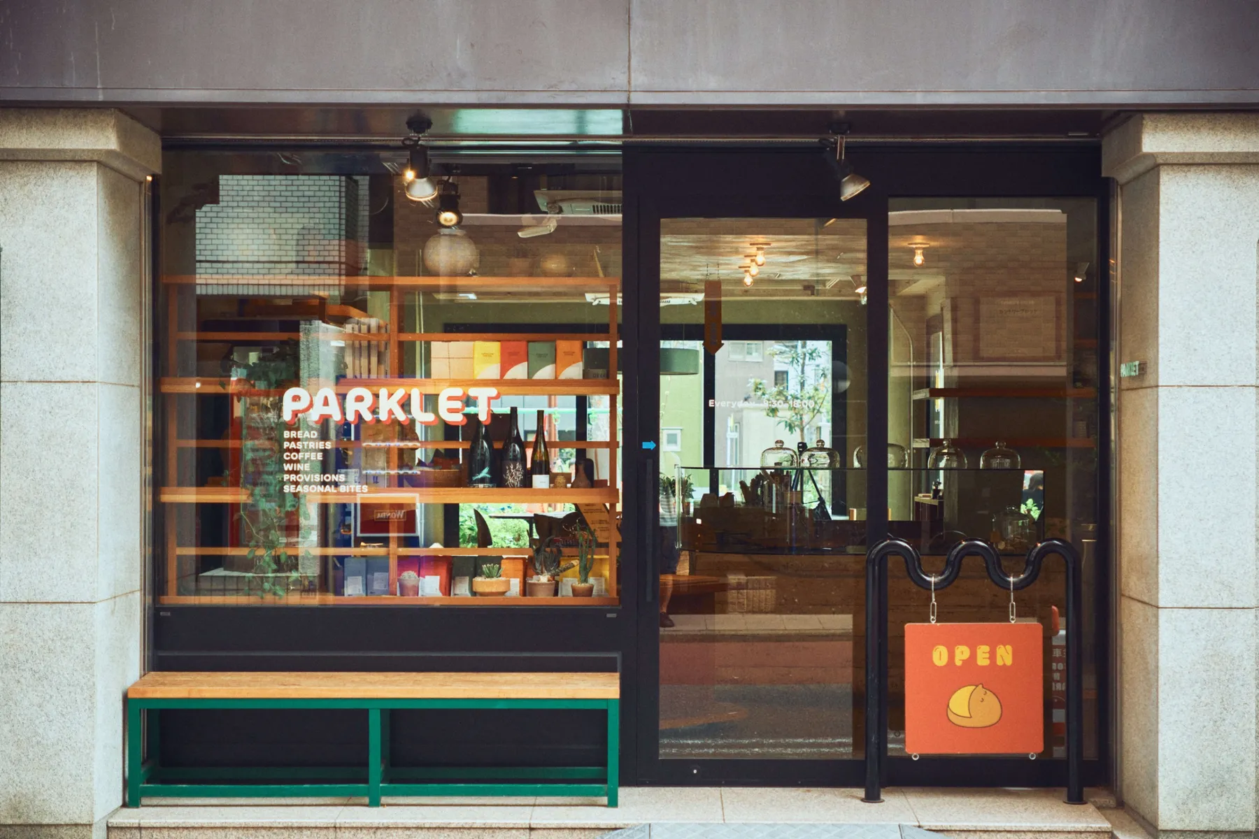▲Parklet Nihonbashi 外観