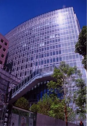明治大学博物館