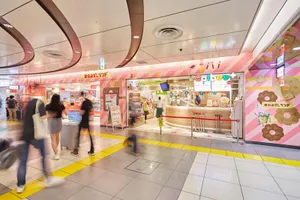 東京おかしランド