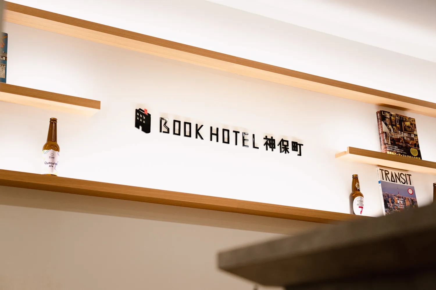 BOOK HOTEL 神保町_13