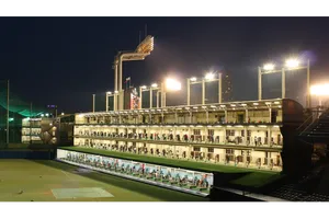 明治神宮外苑 ゴルフ練習場