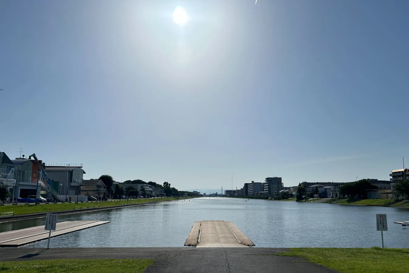 埼玉県営戸田公園_2