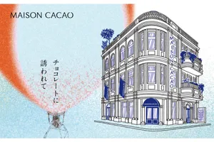 MAISON CACAO本店