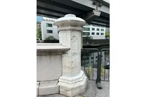 常磐橋