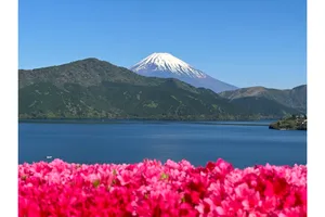 恩賜箱根公園
