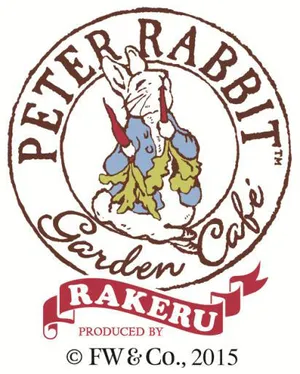ピーターラビット(TM)ガーデンカフェ 自由が丘本店