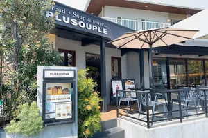 PLUSOUPLE
