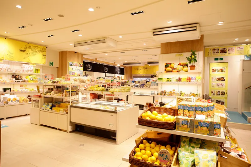 ひろしまブランドショップTAU_1