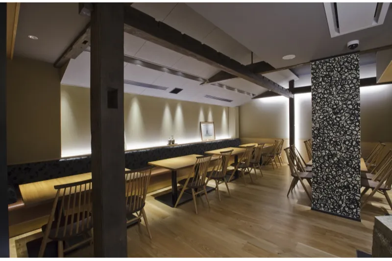 ▲「遠音近音（ヲチコチ）」