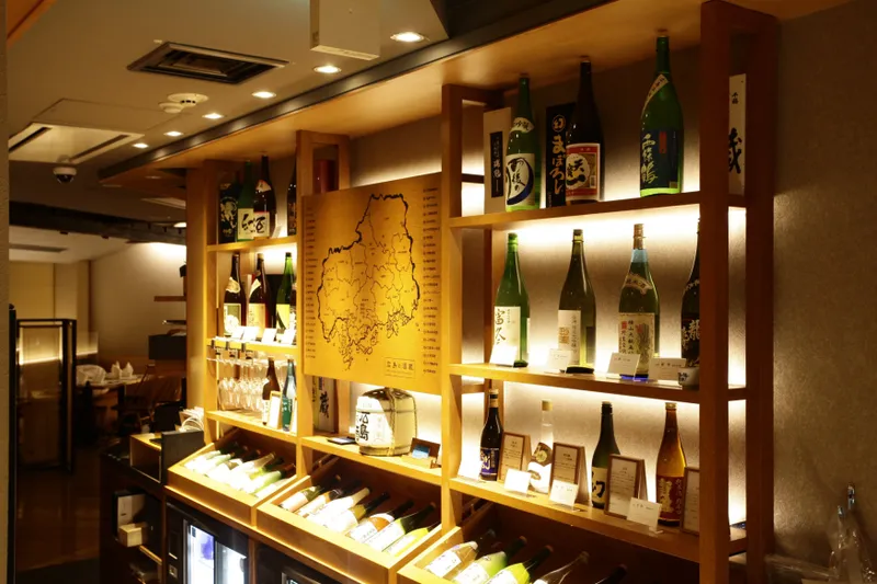 ▲「遠音近音（ヲチコチ）」