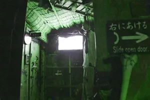 台場怪奇学校