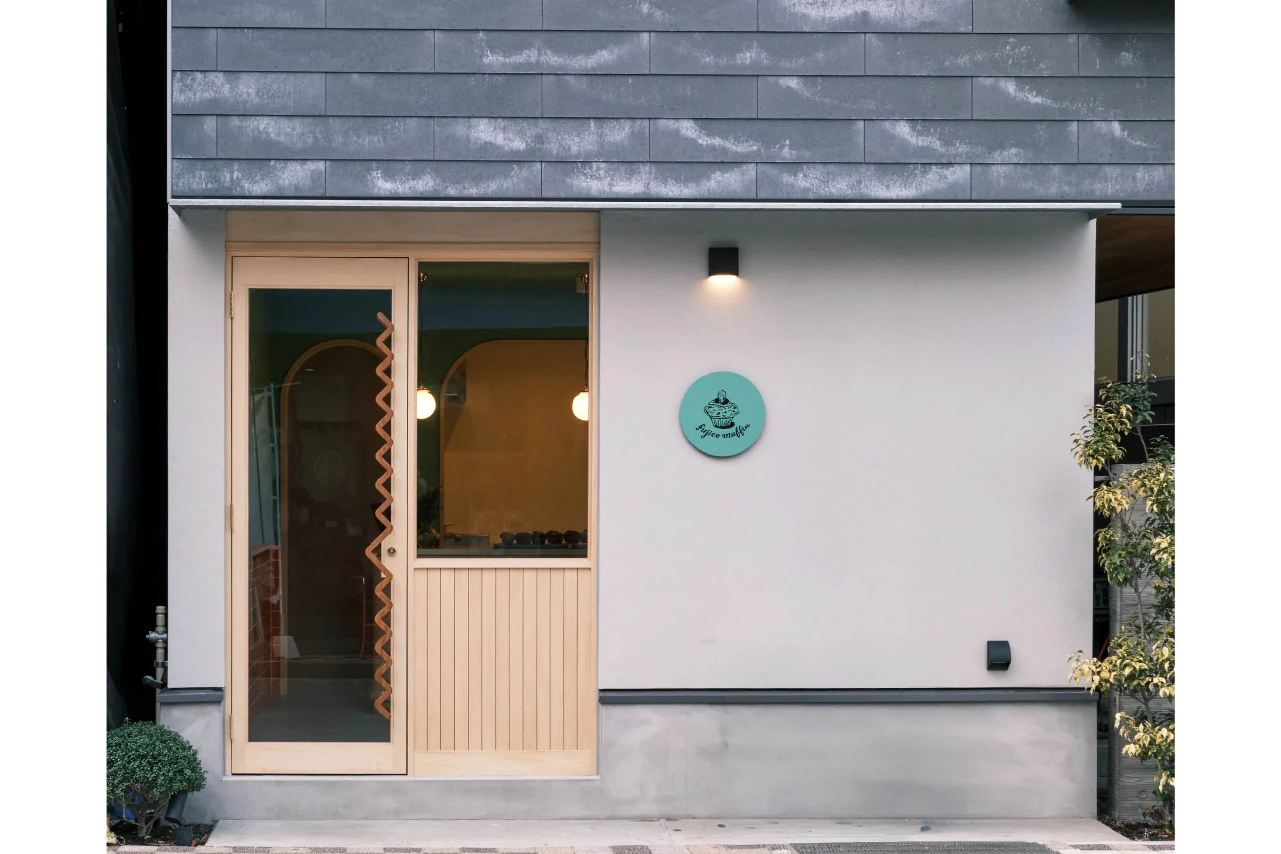 fujico muffin 逗子店