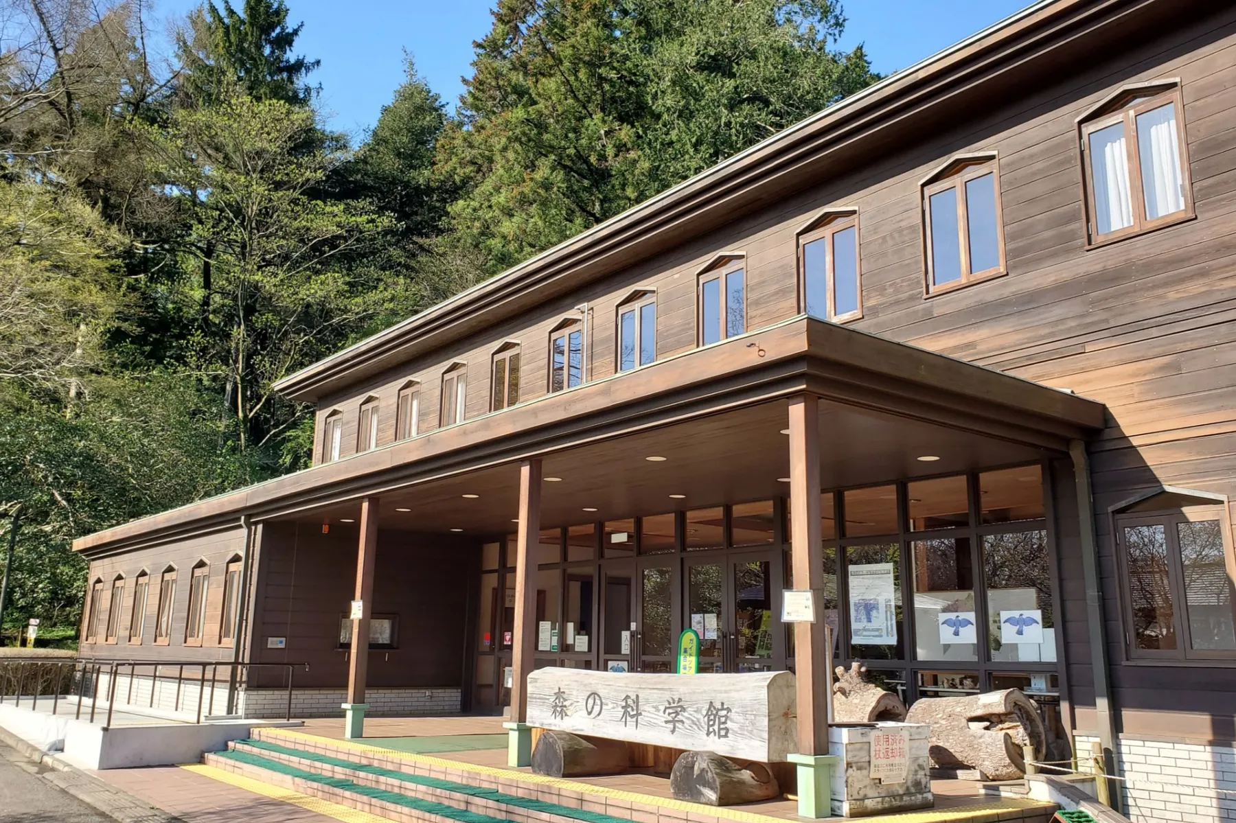 森林総合研究所　多摩森林科学園_5