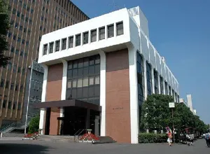 東京家政大学博物館
