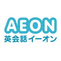 英会話　イーオン　小田原ベルジュ校