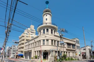 高輪消防署二本榎出張所