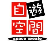 スペースクリエイト自遊空間　和光店_2