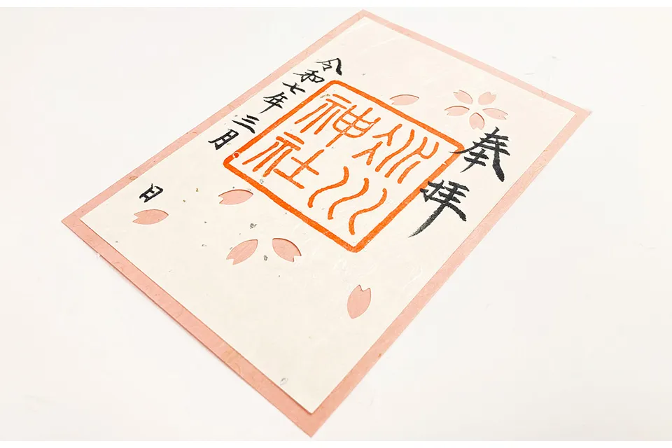 赤坂 氷川神社_11