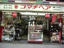 コマチヘア　第二店
