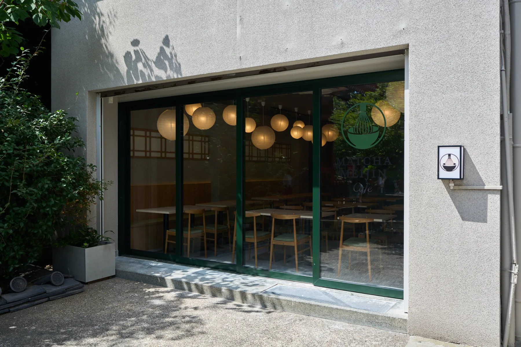 MATCHA MEIJIN Cafe 浅草店_1