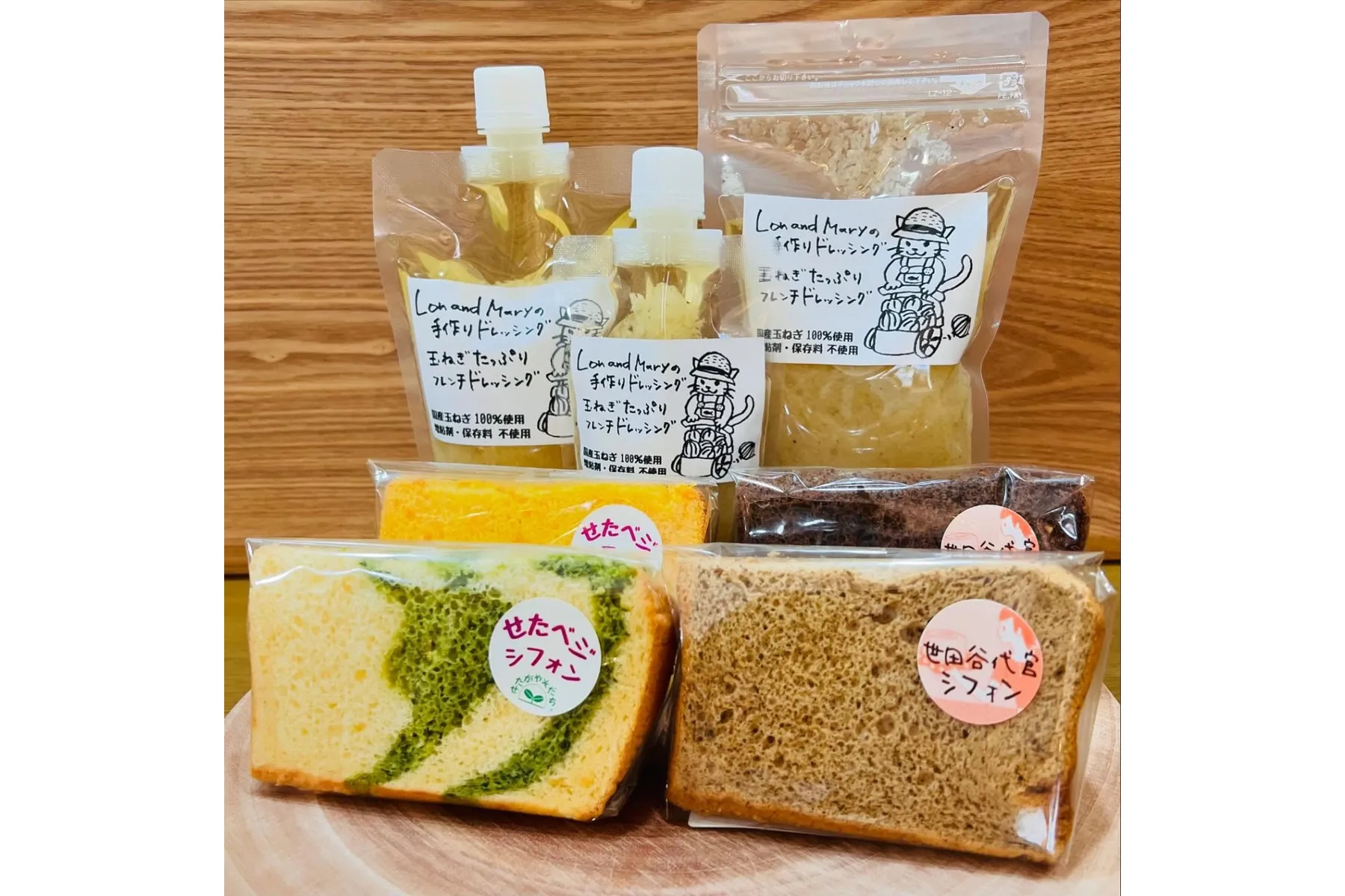 ロン＆メリー_1