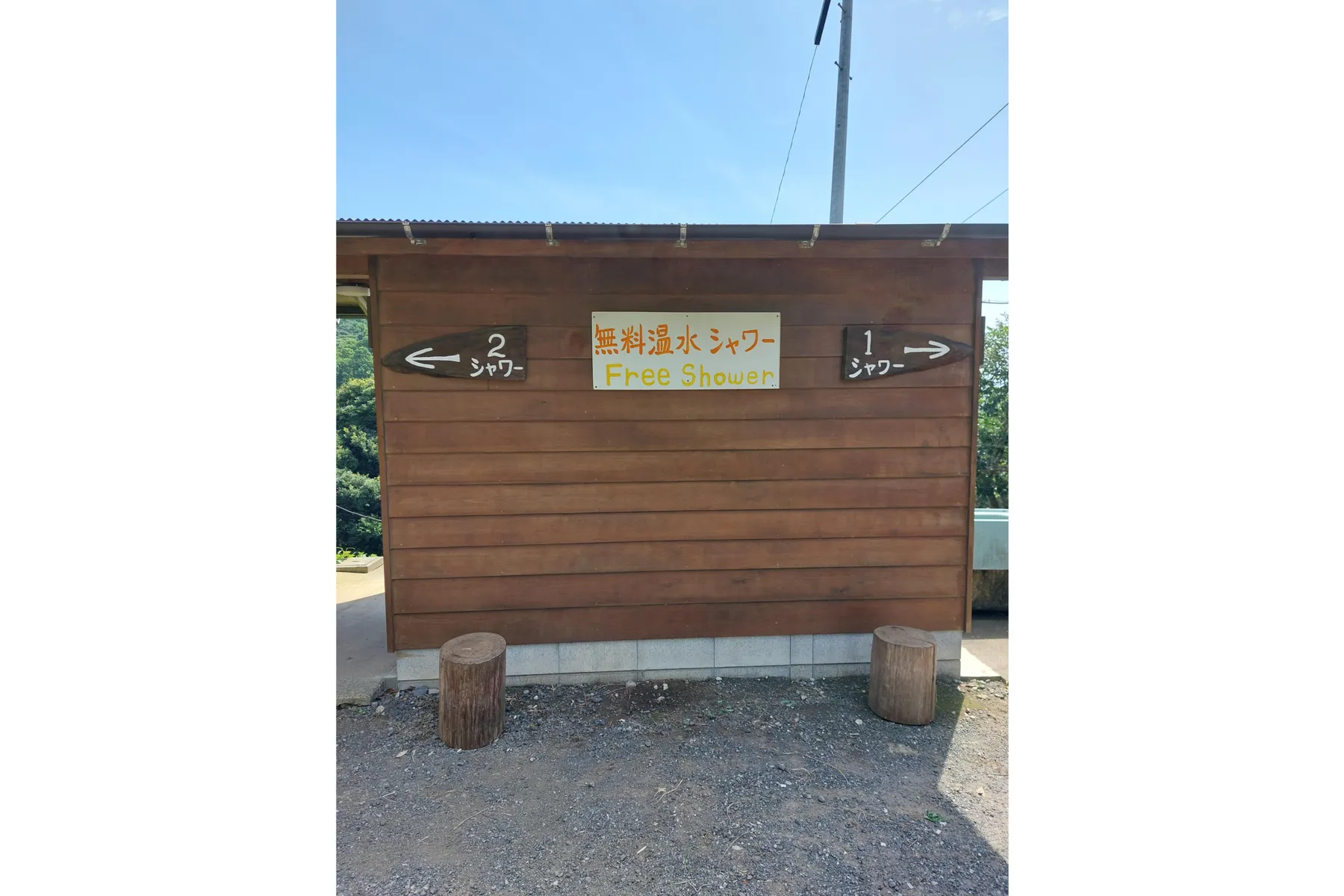 オレンジ村オートキャンプ場_7